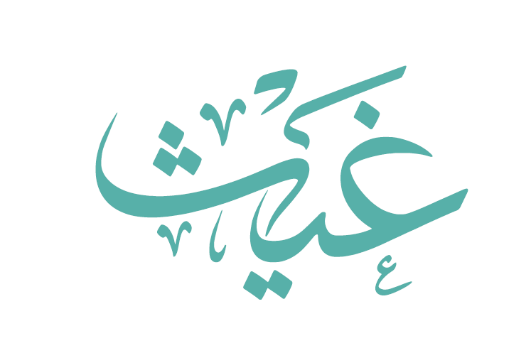 Screenshot 2025-10-23 001257