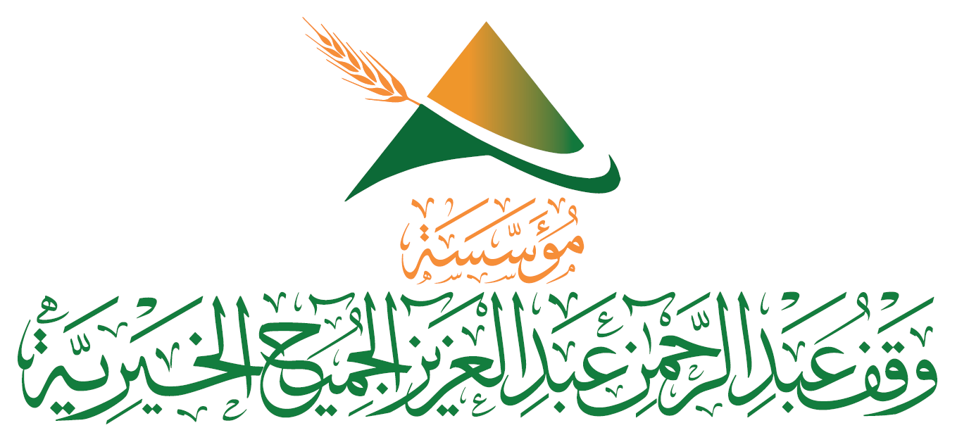 Screenshot 2025-10-23 001402