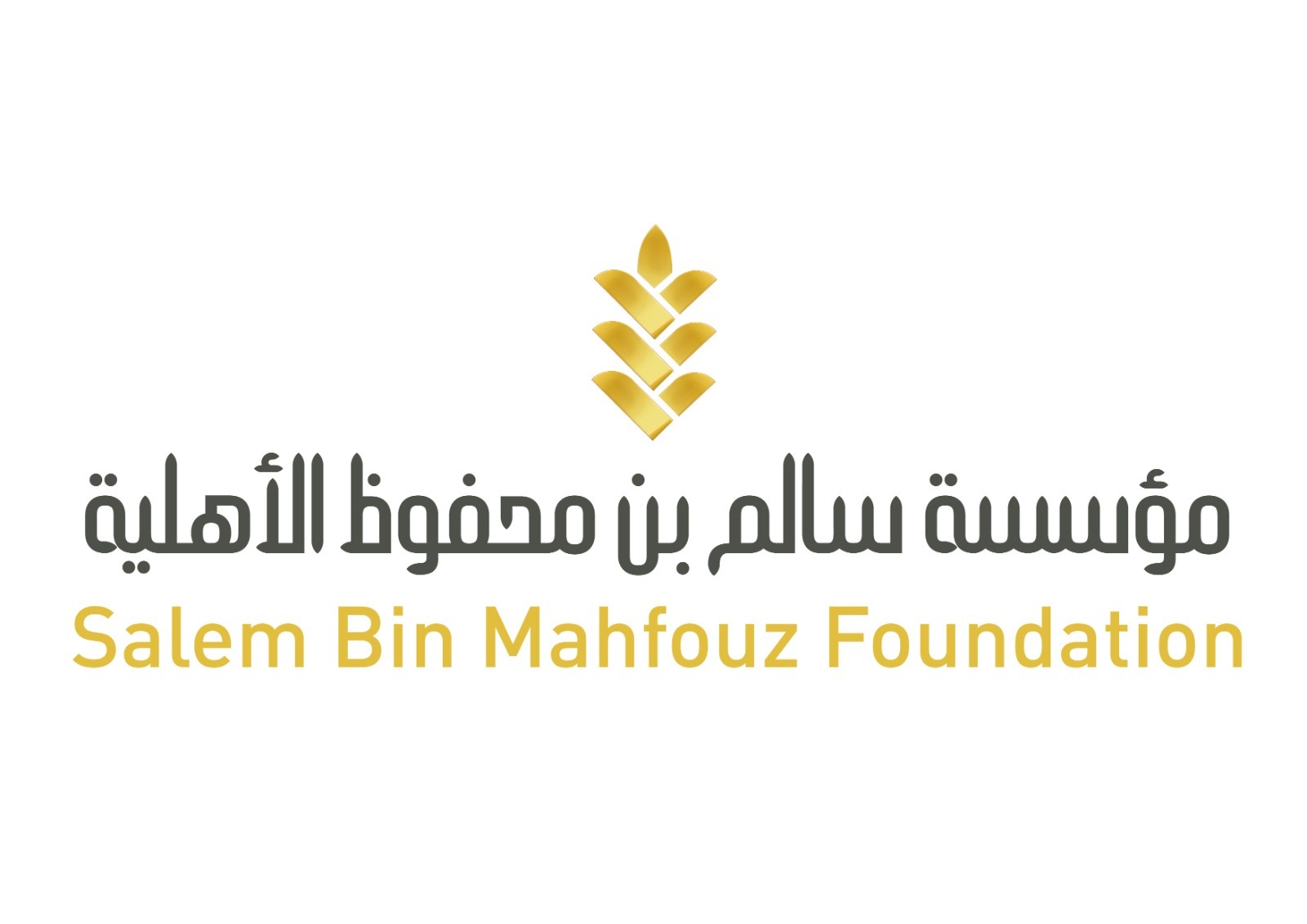 WhatsApp Image 2025-10-20 at 19.30.00_18f5a0c8