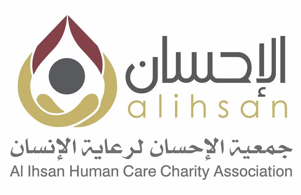 WhatsApp Image 2025-10-20 at 19.30.03_a2342948